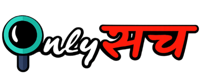 Only Sach – Sarkari Result – Jobs – Recruitment – Job Search – Employment – Job Vacancies