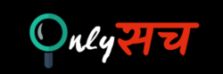 only sach